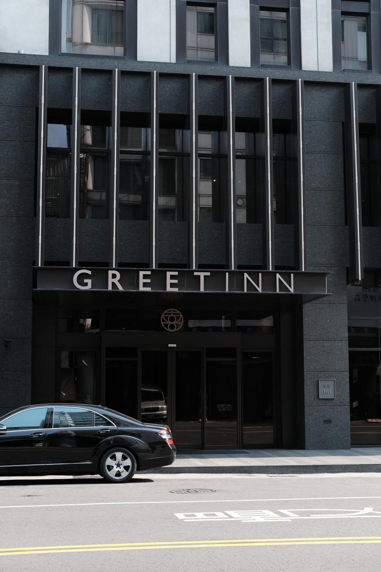 Greet Inn Каосюн Екстериор снимка